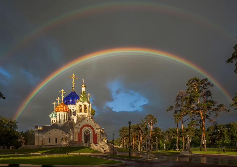 Чудеса природы. Радуга...