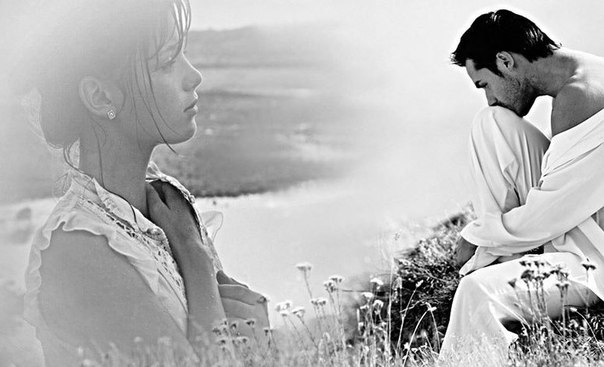 Перекрёсток...