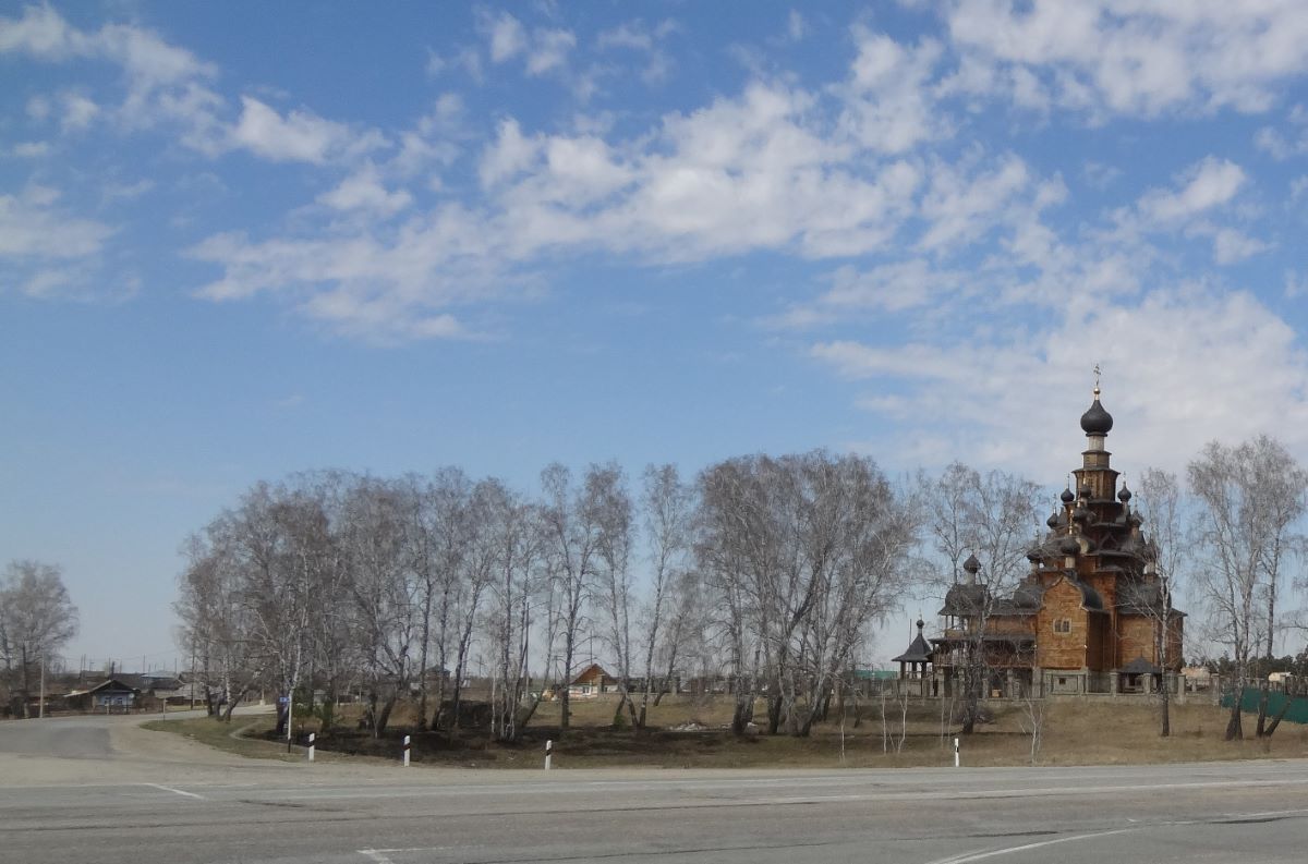 Эх! Судьба...