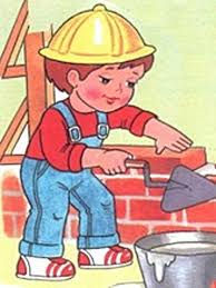 Поэт - строитель