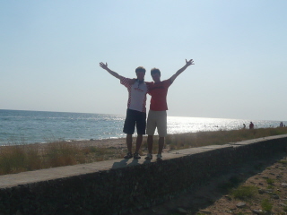 Отвори ворота, Рим!