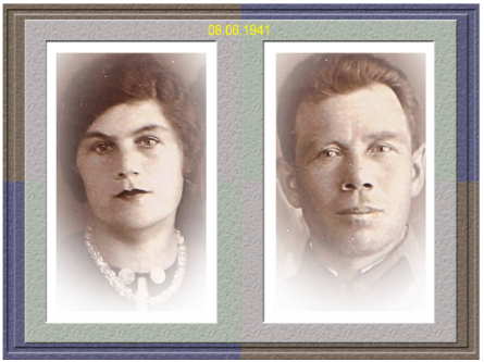 Тридцать два тяжёлых года одиночества. Белый стих