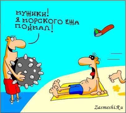 Перрончик тронется, вагон останется