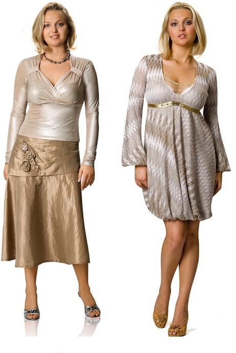 Меняют платья, точно змеи кожу