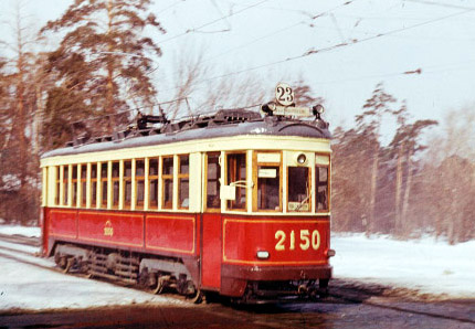 Не спорь с трамваем