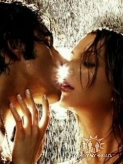 замёрзшее чувство