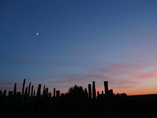 они уходят далеко...