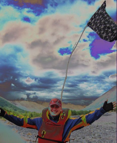 Бруно Банани. Экспедия Вокруг Пальца..