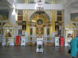 Я прошу прощения у Бога...