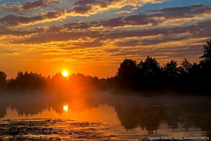 Жизни обусловлен бег...