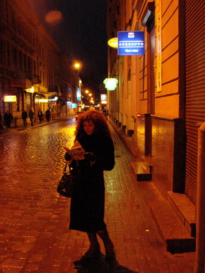 Я тебя искала