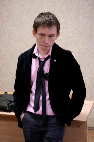 Другу