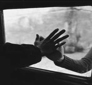 Слёзы любви