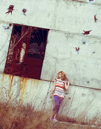 Вполголоса на ушко