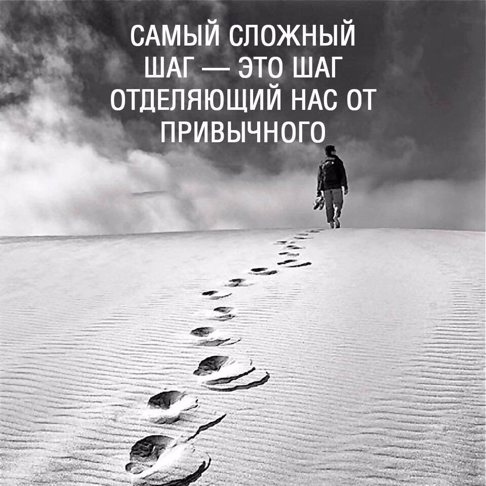 Ветер странствий мой попутный...