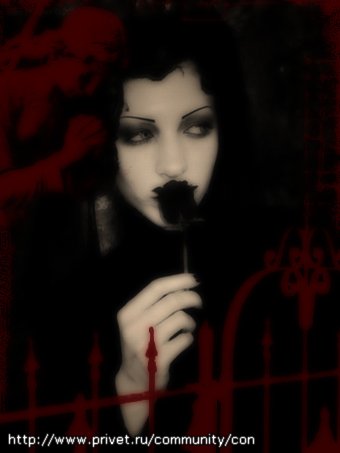 Прости, теперь я...