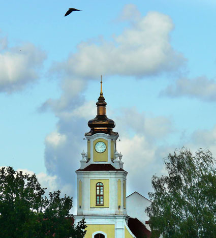 Утро нового дня