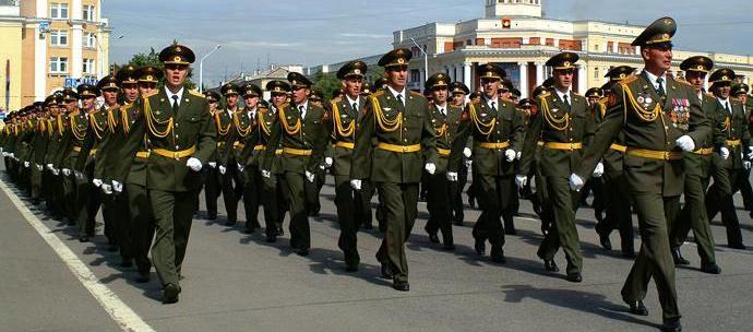 Золотые погоны России...