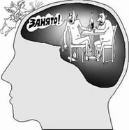 Эксперименты с водкою велись...