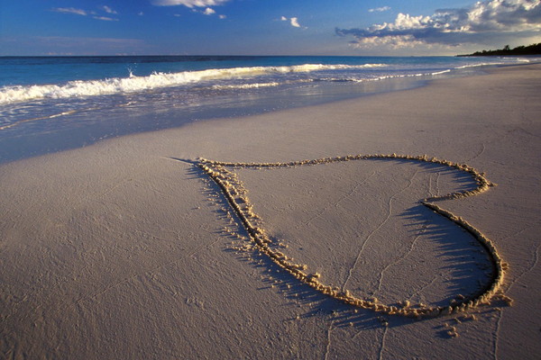 Благодарю...