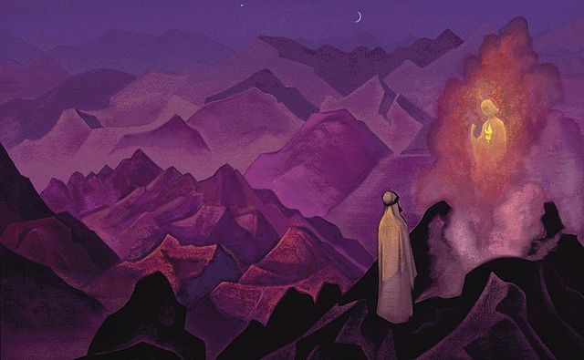 Вперёд и выше