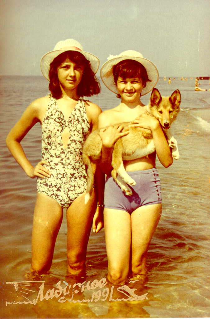 Лучшей в мире Йенышке