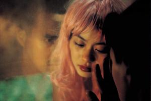 Ухожу бесповоротно