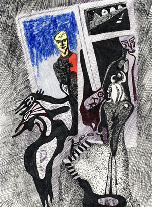 Для отчетности