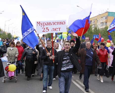 25 моему городу