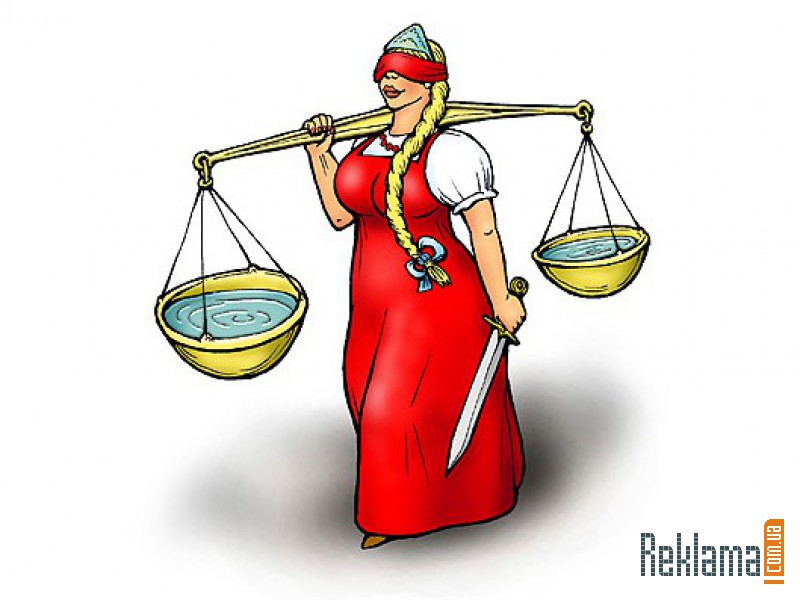 Замечательному секретарю ооо форум тэк в 21 веке