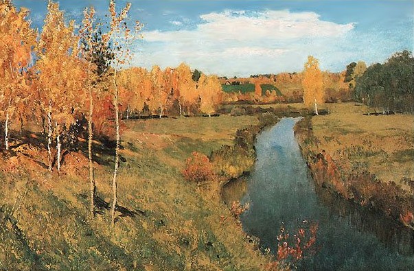 Спасибо, Сентябрь!