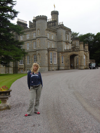 Предначертанье