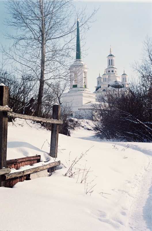 Обращение к Богу