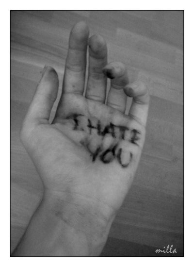 Камера пыток