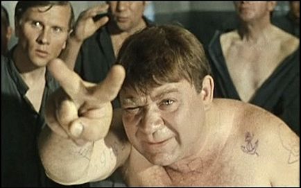 Чуть что - косой? СМ