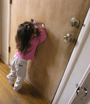 не зови меня