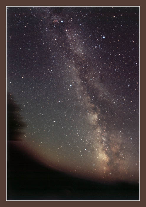 Когда-нибудь..