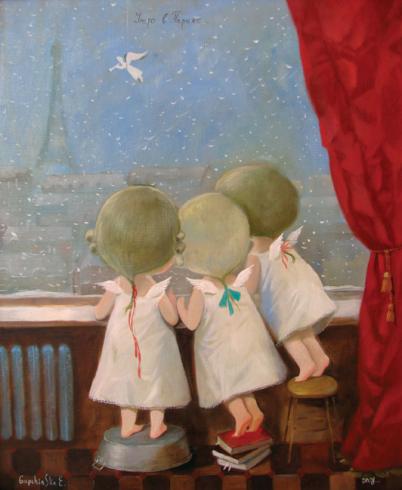 Я помню грязную весну