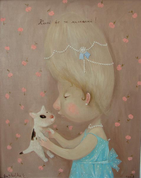 Пушистый вор