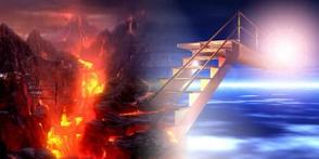 Рай рядом с адом...