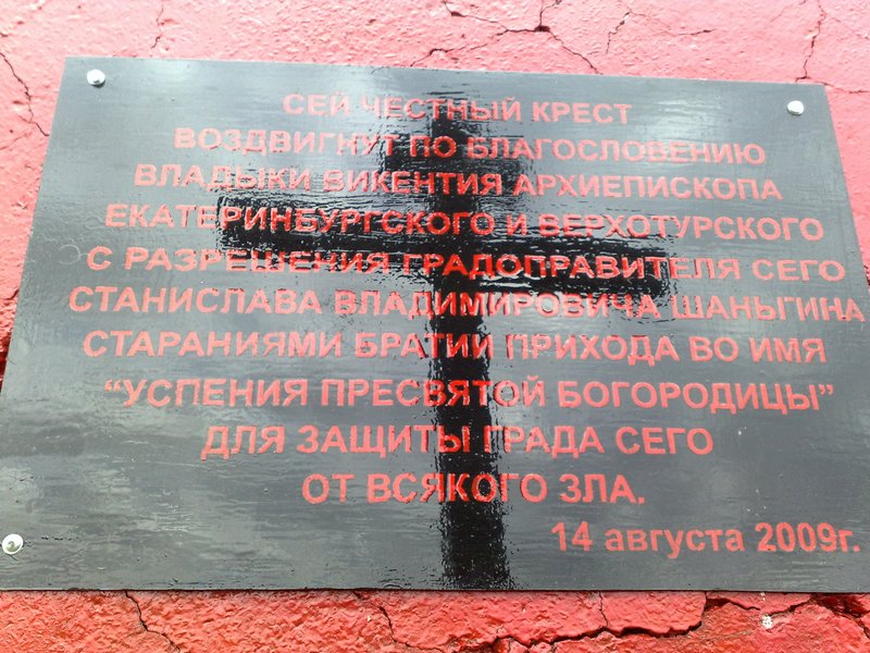 Любимый город - спи спокойно...