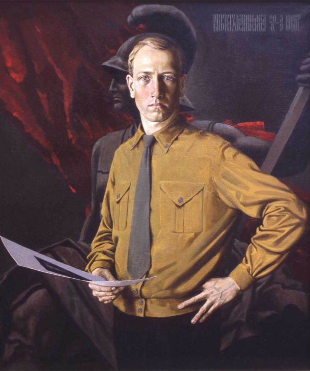 Думрец Живопись Константина Велико-руса Васильева