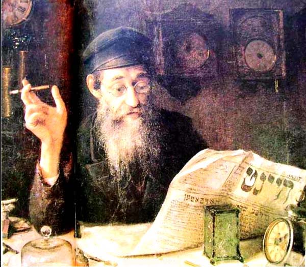 Русские евреи