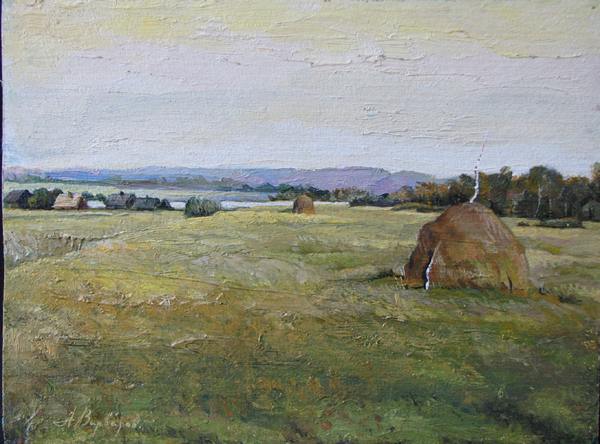 Золотая Осень