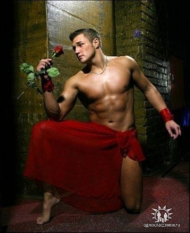 Взаимность лишь твою я жду