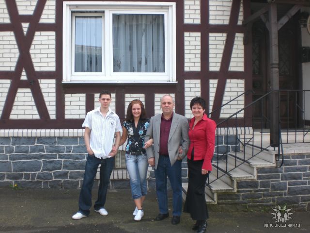 Счастье рядом