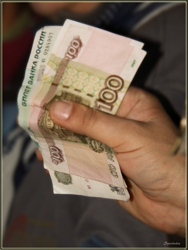 Продолжение истории государства Российского