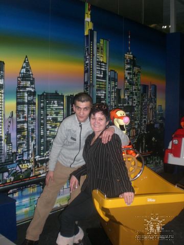 Сынок с днём рождения