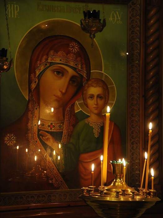 Нет! Не слышно грешных слов...