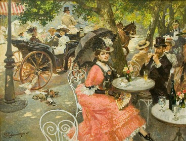 Конечный пункт